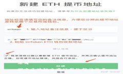 思考探索区块链电商公司的部门构成