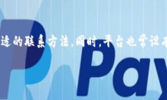   Tokenim 2.0 提现现金全攻略：轻松获取你的资产！