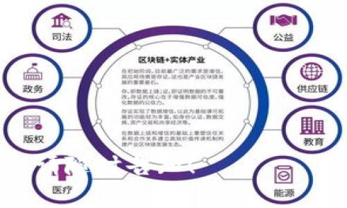 为了将USDT从Tokenim 2.0转移到火币（Huobi），您需要遵循以下步骤。请注意，不同的用户界面和版本可能会有所不同，但是大致流程是相似的。以下是将USDT从Tokenim 2.0转移到火币的详细步骤:

### 步骤 1: 登录您的Tokenim 2.0账户

首先，您需要在您的设备上打开Tokenim 2.0应用程序或网站，并使用您的账户信息进行登录。

### 步骤 2: 查看您的USDT余额

登录后，您通常会在“钱包”或“资产”部分看到您的余额。在这里，确保您有足够的USDT可供转移。

### 步骤 3: 获取火币的USDT充值地址

1. 打开火币交易所并登录到您的账户。
2. 前往“资产”页面，点击“充值”。
3. 在充值页面，找到USDT并选择它。
4. 系统会生成一个USDT的充值地址，您需要将此地址复制下来。

### 步骤 4: 从Tokenim 2.0发起转账

1. 返回到Tokenim 2.0应用程序，并找到“转账”或“提现”选项。
2. 选择USDT作为要转出的资产。
3. 在“接收地址”栏中粘贴您在火币上复制的USDT地址。
4. 输入您要转账的USDT数量。如果您的Tokenim钱包有交易手续费，需要确保您的余额足够覆盖这些费用。

### 步骤 5: 检查转账信息

在确认转账前，请仔细检查您输入的充值地址和转账金额，以确保信息的准确性。

### 步骤 6: 确认并完成转账

1. 如果所有信息都正确，点击“确认”或“提交”。
2. 您可能需要进行额外的身份验证，例如短信验证码或谷歌验证码，以确保安全。
3. 提交后，转账将开始处理。您可以在Tokenim 2.0的交易记录中查看转账状态。

### 步骤 7: 等待资金到账

转账一般需要一些时间到达火币，具体时间取决于网络的繁忙程度。您可以在火币的资产页面查看您的USDT余额以确认资金是否到账。

### 注意事项

- 确保您选择的网络与火币上的USDT充值网络一致（如ERC20或TRC20）；
- 小心诈骗，确保仅在官方平台操作；
- 保留转账的记录，以防万一需要查询或解决问题。

以上就是将USDT从Tokenim 2.0转移到火币的步骤。如有其他问题或需要进一步的帮助，请随时告知！