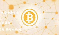 在填写Tokenim地址时，通常需要遵循以下步骤来确