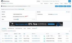TokenIM 2.0交易所充值开发指南：实现安全高效的数