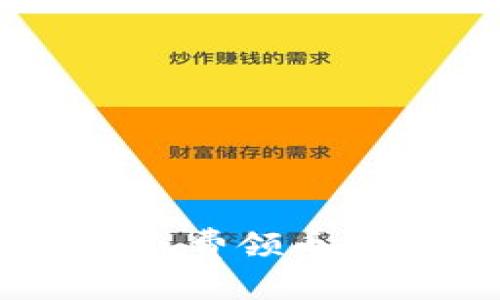 Tokenim 2.0：如何免费领币并选择可交易的选项