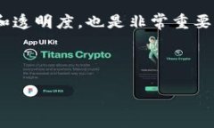    区块链平台老板及其重要公司解析  /  guanjian