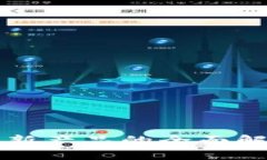 区块链技术创新产品的全面解析与应用前景