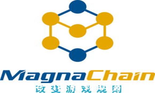 
如何将Tokenim转到欧易：完整指南
