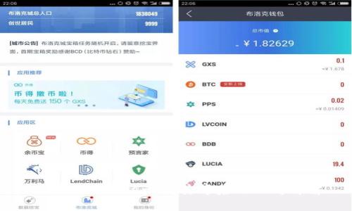 区块链十大协议及其背后的公司详解