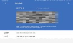 区块链电脑股票投资指南：龙头股分析及趋势展