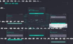    如何在Tokenim上添加资产：一步步指南  /  guan