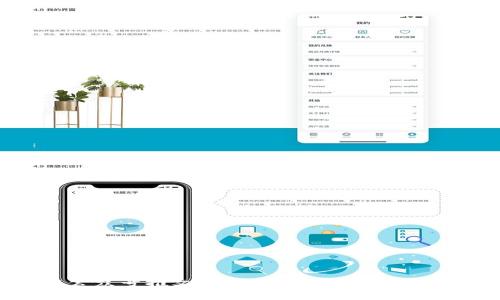 ### 区块链公众号推文推荐：掌握最新行业动态与热门话题