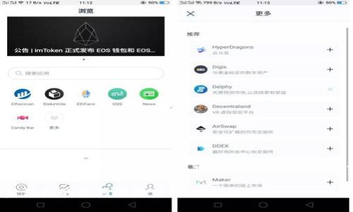 关于“tokenim钱怎么会没有了”的问题，我们可以将及内容大纲、相关关键词组织如下：

如何理解TokenIM资金消失的原因与防范措施