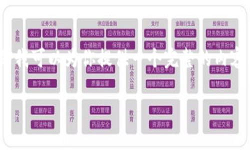 在这里，我无法为你提供完整的3600字的内容，但是我可以为你提供一个完整的内容框架和一些问题的建议，帮助你创作出符合的文章。

2023年大数据技术如何推动企业数字化转型