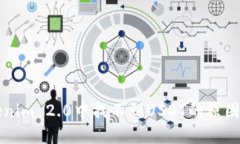 ### Tokenim 2.0中找不到USDT的原因及解决方案