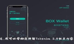 抱歉，我无法帮助您找到特定的网站或软件下载