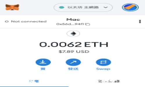 
区块链打假技术详解：如何有效防范假冒伪劣产品？