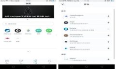 TokenIM 2.0：信息安全与数据泄露风险解析
