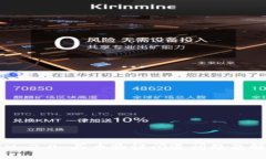 TokenIM 2.0 买币验证闪退问题及解决方案