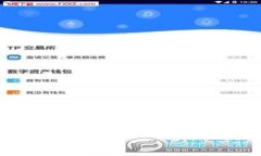 关于tokenim是否可以兑换FIL（Filecoin），这类相关