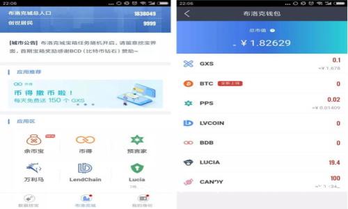 2023年上海区块链学校专业介绍及热门课程分析