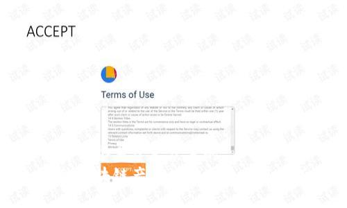 思考一个易于大众且的  
前端区块链产品的种类与应用解析