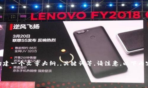由于您提到的