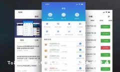 Tokenim 2.0 钱包支持哪些加密货币？