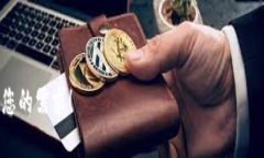 在Tokenim上，您可以创建多个钱包。Tokenim是一个数