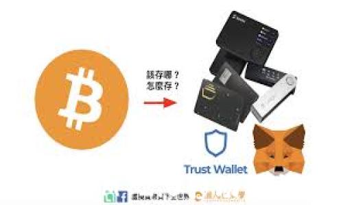 
如何打开TokenIM 2.0移动端钱包：新手指南