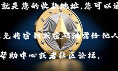 要在 Tokenomy 平台上查看地址，您可以按照以下步