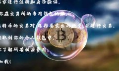 在此我无法直接提供关于特定令牌（例如“toke