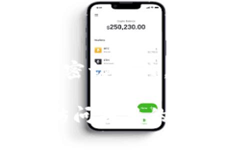 Tokenim 2.0是一个在区块链和去中心化技术领域中的创新项目。它的身份名（或称为代币名）通常与项目的愿景和目标密切相关。Tokenim 2.0主要致力于提供安全、透明且高效的身份验证和管理解决方案，利用区块链技术确保用户数据的隐私和安全。

具体的身份名或代币名称可能会根据项目的发展和市场需求进行调整。如果您对Tokenim 2.0的具体信息感兴趣，建议访问项目的官方网站或查看最新的公告和白皮书，以获取最新和最准确的信息。