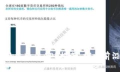 2023年最佳区块链社交软件APP推荐：探索前沿科技