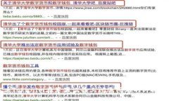 解决Tokenim在苹果设备上闪退问题的终极指南