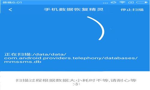 如何将火币网的资产安全转移到Tokenim平台