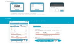 TokenIM 2.0 钱包安全下载指南