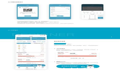 TokenIM 2.0 钱包安全下载指南