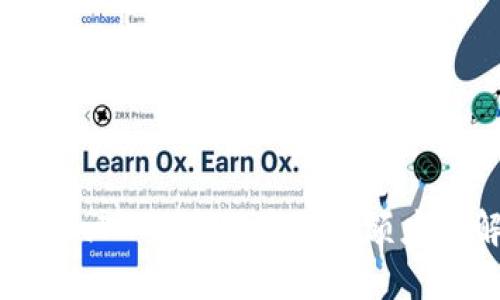 TokenIM 2.0提币最低额度详解
