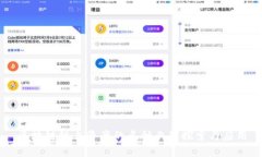 区块链链上资产的多种业务探索与应用