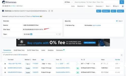 如何在Tokenim 2.0钱包中搜索合约地址：详细指南