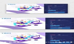 ### 如何通过私钥恢复Tokenim钱包中的资金
