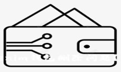 如何处理Tokenim钱包删除问题？详解解决方案