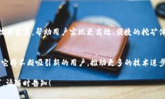   Tokenim 2.0：一站式匿名挖矿钱包解决方案  /