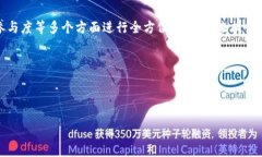 如何通过Tokenim 2.0获取更多流量？Tokenim 2.0, 流量