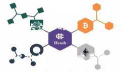 思考一个易于大众且的23Tokenim2.0：数字资产交易