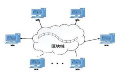 TokenIM 2.0：理解无私钥币的风险与机遇