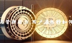 关于“tokenim2.0是冷钱吗？”这个问题，我们可以