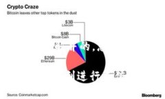 要创建一个容易理解并的，您可以使用以下形式