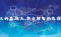 对于“tokenim”在中国是否可以使用的问题，我们