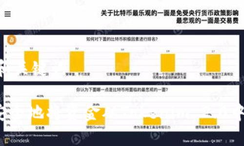 ## 和关键词

如何安全地将资金从Tokenim 2.0中取出？