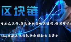 要创建一个易于大众且的，并包含相关的关键词