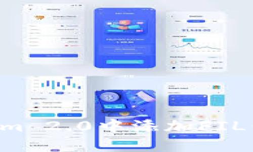如何在Tokenim 2.0中添加FIL代币：详细指南